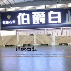 伯爵白