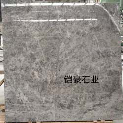 云多拉灰