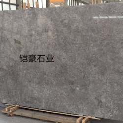 云多拉灰