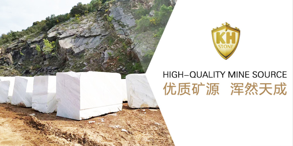 铠豪石业