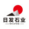 日发石业厂家