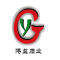 港益石业