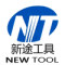 新途金刚石工具公司
