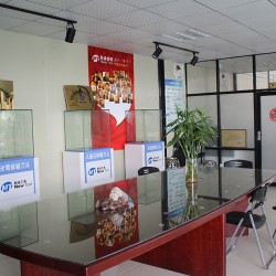公司环境