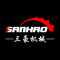 福建三豪机械有限公司厂家