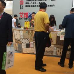 展会参展现场7