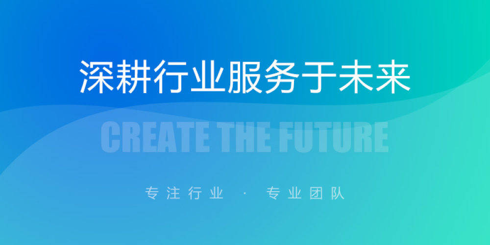 石材助手