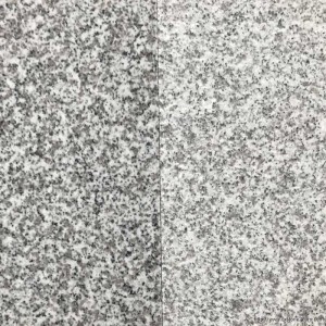 长兴荒料批发-G603