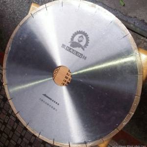 南安市凯林金刚石工具厂-大理石切割片