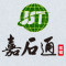 嘉石通排锯厂家