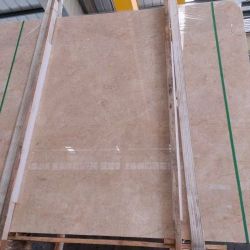 金叶米黄,新帝王