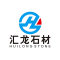 汇龙石材有限公司厂家