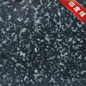 汇龙石材有限公司-印度绿