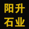 阳升石业厂家