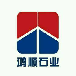 鸿顺石材