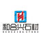 江西和合兴石材有限公司厂家