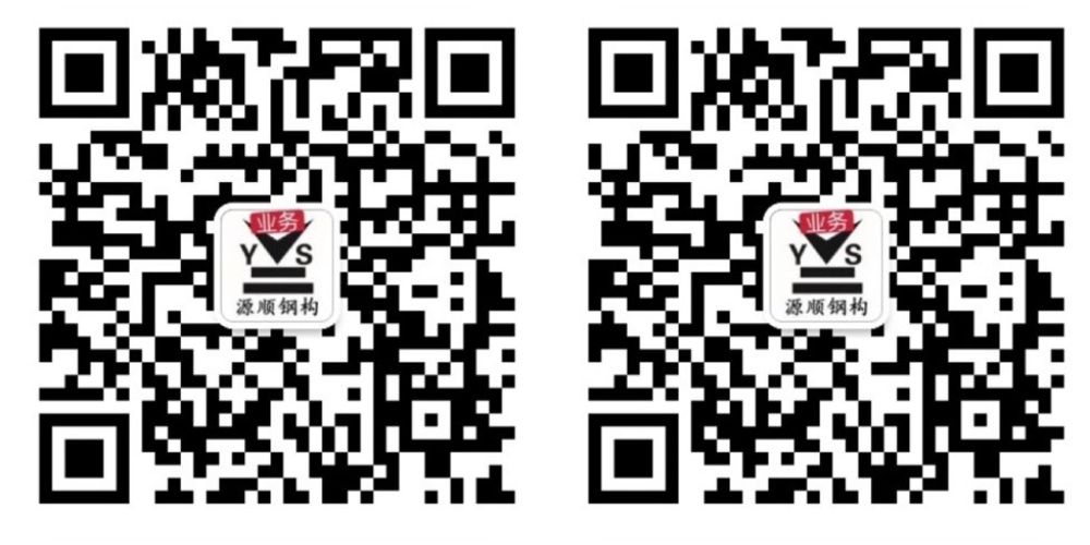 源顺石材铁架-展架