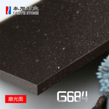 G684