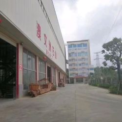 澳文洲新厂