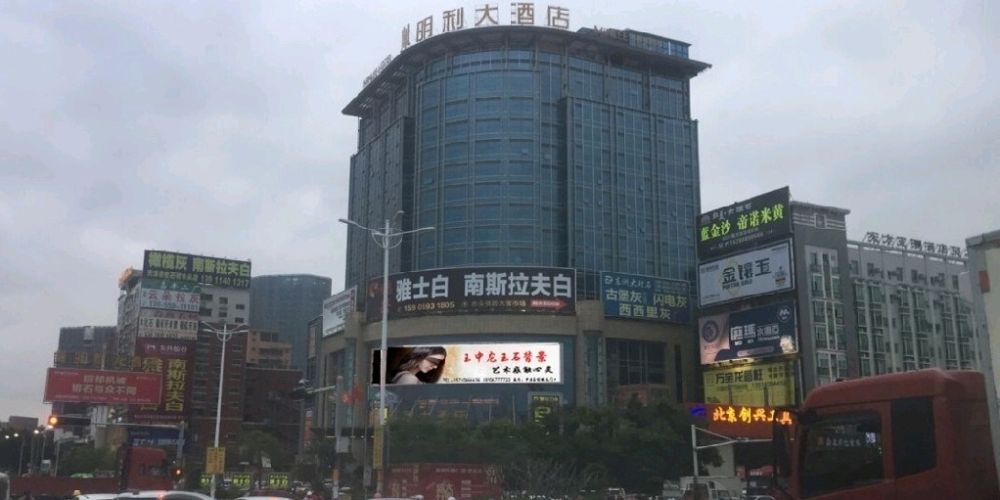 福建潮然奢石台面加工厂