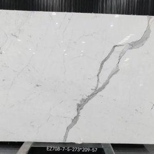 恩足石业-鱼肚白