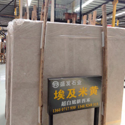 大板展示