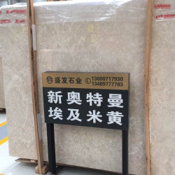 大板展示