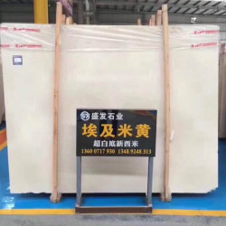 大板展示