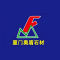奥盾（福兰慈）石材有限公司厂家