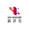 南安市新洋美石业制品有限公司公司