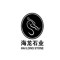 海龙石业