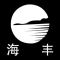 海丰-印度红厂家