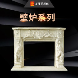 壁炉