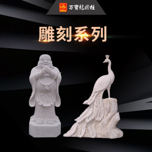 万宝龙圆柱-雕刻