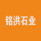 云浮铭洪石业厂家