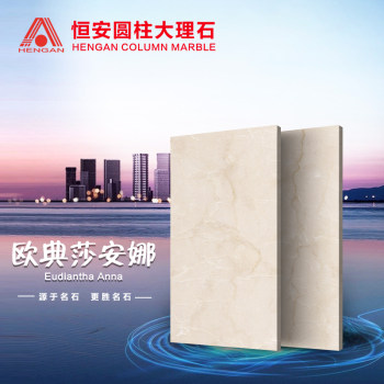 欧典莎安娜（深纹）