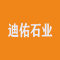 迪佑石业厂家