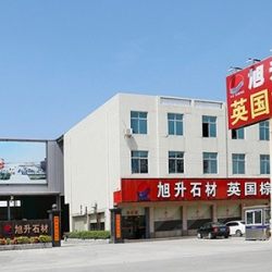 企业展示