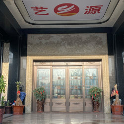 企业展示