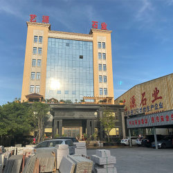 企业展示