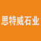 思特威石业厂家