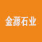 金源石业厂家