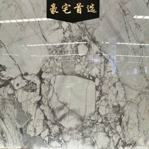 恒隆盛石业-鱼肚灰