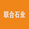联合石业厂家