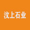 汶上石业厂家
