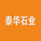 泰华石业厂家