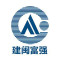 福建省富强石材有限公司厂家
