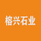 上海榕兴石业厂家