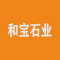 和宝石业厂家