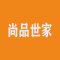 尚品世家厂家